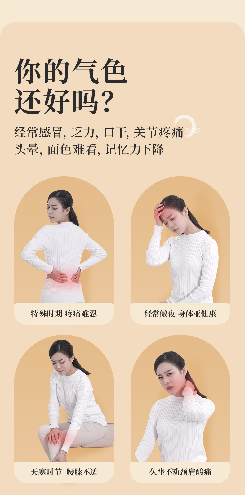 明火艾灸仪