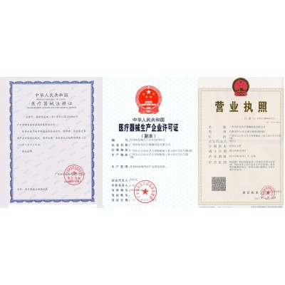 家用中频理疗仪可充电/红外线热敷/语音/多功能腰椎仪/彩屏治疗图4
