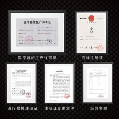中频理疗按摩仪家用针灸电疗仪多功能疏通经络全身穴位脉冲按摩器图2