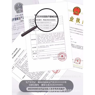 新一代多功能彩屏理疗按摩器脉冲穴位经络电疗仪中频经络治疗仪器图4