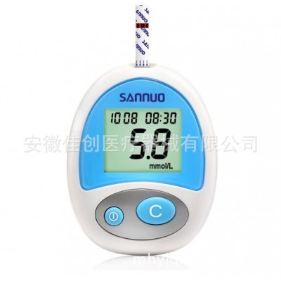 三诺（SANNUO）血糖仪家用医用级 安稳型图2