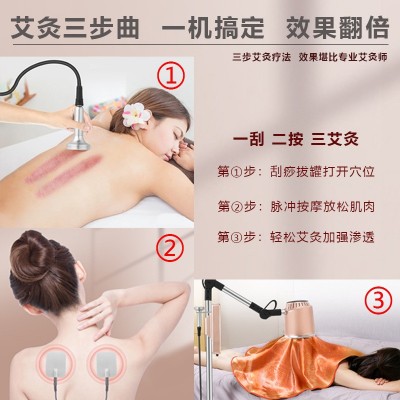 电子艾灸仪器家用立式艾灸器无烟艾灸仪宫寒熏蒸仪悬灸仪妇科理疗图3
