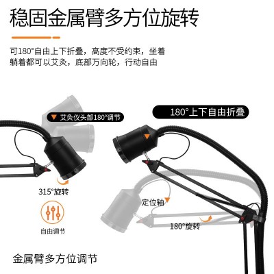 艾灸器仪家用理疗仪无烟明火艾灸烟雾净化一体机活性炭过滤图2