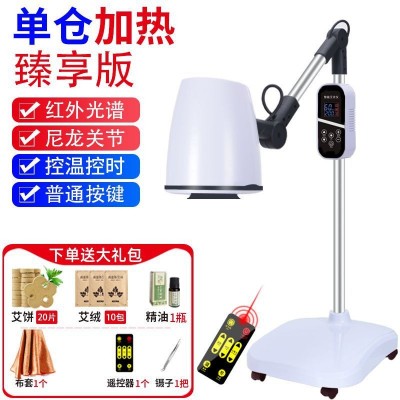 无烟艾灸器仪一体机家用理疗多功能美容院专用艾炙器熏蒸仪宫寒图4
