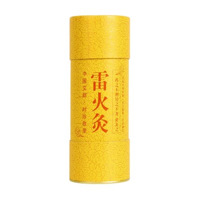 蕲艾雷火灸三年陈艾绒加粗批发大灸艾条7cm大炮灸艾灸馆直 供8:1图5