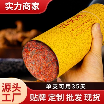 蕲艾雷火灸三年陈艾绒加粗批发大灸艾条7cm大炮灸艾灸馆直 供8:1图3