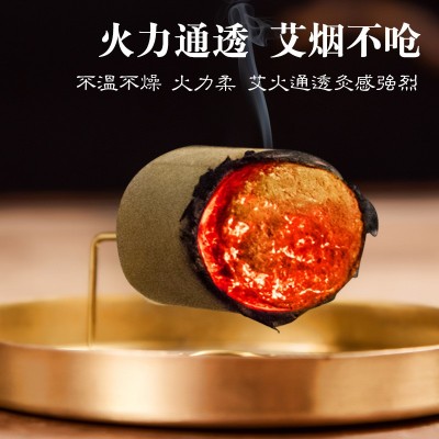 陈年艾柱陈年艾绒艾灸柱小艾柱蕲春批发艾灸柱蒲团蕲艾柱厂 家直卖图2