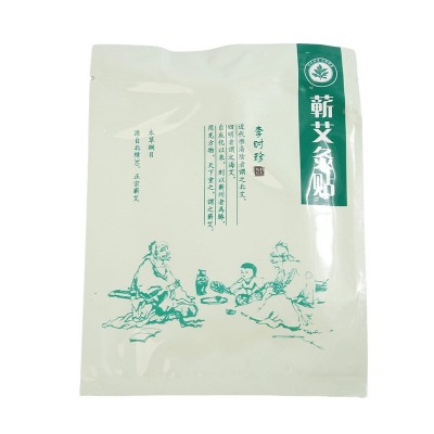 抖音同款蕲艾精油贴发热贴无烟艾灸贴艾草温灸贴热敷贴厂家批发图4