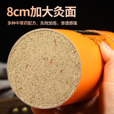 8厘米大炮灸加粗三年陈艾灸条手推式家用艾灸馆艾条艾柱厂家批发图3