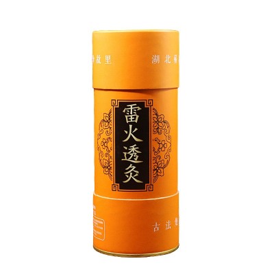 8厘米大炮灸加粗三年陈艾灸条手推式家用艾灸馆艾条艾柱厂家批发图5