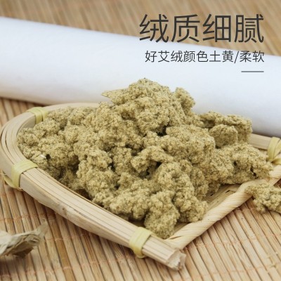 蕲都御艾堂正宗蕲春艾条 批发三年纯艾草多种规格艾条艾灸馆直供图4