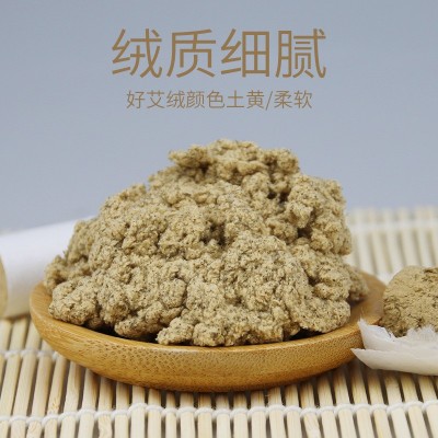 蕲春厂家54粒蕲艾陈艾柱 三年陈艾灸柱传统石臼手工艾草艾柱 批发图2