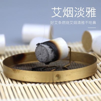 蕲春厂家54粒蕲艾陈艾柱 三年陈艾灸柱传统石臼手工艾草艾柱 批发图4