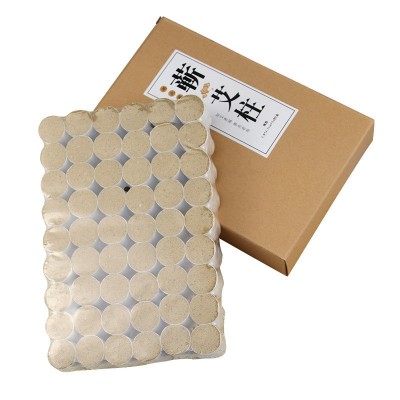 蕲春厂家54粒蕲艾陈艾柱 三年陈艾灸柱传统石臼手工艾草艾柱 批发图5