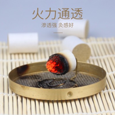 蕲春厂家54粒蕲艾陈艾柱 三年陈艾灸柱传统石臼手工艾草艾柱 批发图3