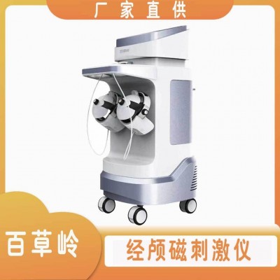 百草岭经颅磁治疗抑郁症/失眠焦虑-经颅磁刺激仪磁疗法原理图4