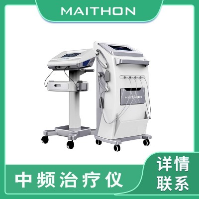 推车中频透药治疗仪机理 医用中频透药仪使用方法-迈通中频治疗仪图2