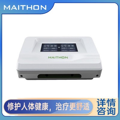 推车中频透药治疗仪机理 医用中频透药仪使用方法-迈通中频治疗仪图4