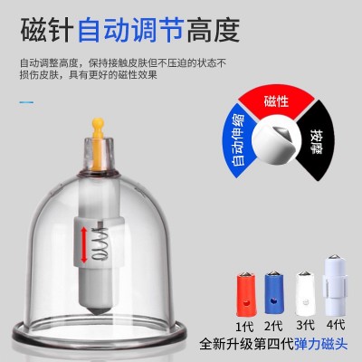 厂家直供电动真空 家用拔火罐12个抽气拔罐器 加厚拔罐器图4