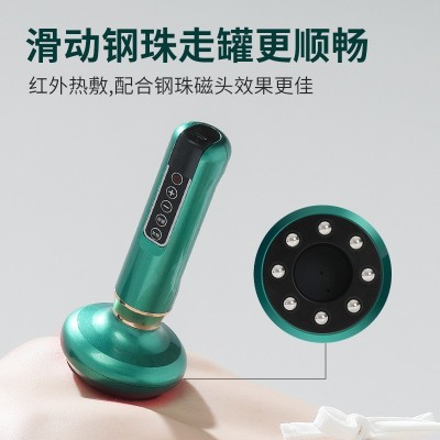 智能真空拔罐刮痧仪器电动呼吸加热刮痧仪经络疏通按摩仪吸痧仪器图2