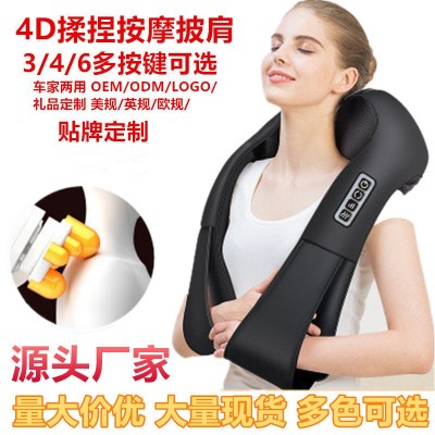 按摩仪器颈椎揉捏按摩披肩礼品车家两用颈肩批发颈椎按摩器图2
