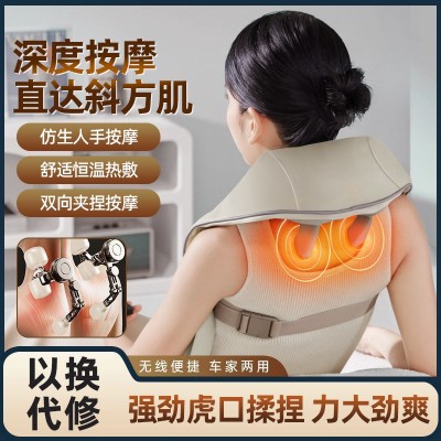 颈部肩劲按摩器斜方肌热敷按摩器肩劲按摩披肩电动揉捏多功 能按摩图4
