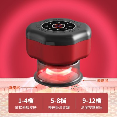 电动拔罐刮痧智能拔罐按摩器全身疏通经络刮痧拔罐智能拔罐走罐图2