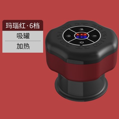 电动拔罐刮痧智能拔罐按摩器全身疏通经络刮痧拔罐智能拔罐走罐图5