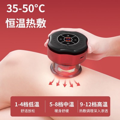 电动拔罐刮痧智能拔罐按摩器全身疏通经络刮痧拔罐智能拔罐走罐图3
