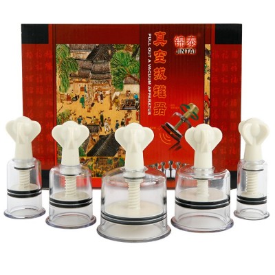 厂家直供双锦锦泰家用拔罐器批发5罐手拧罐旋转式真空拔罐非玻璃图2