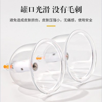 双锦20罐真空拔罐器套装艾灸养生拔火罐家用22罐抽气式拔罐器批发图4