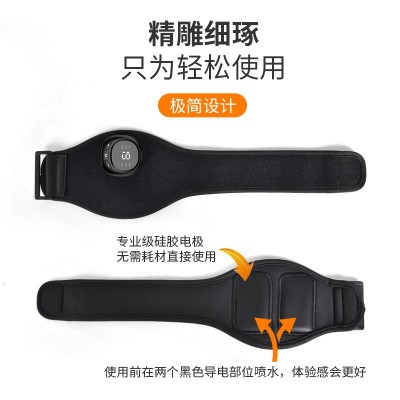脉冲智能型多功能手部充电式电动按摩贴颈椎按摩器口袋迷你按摩仪