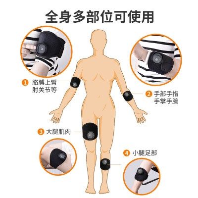 脉冲智能型多功能手部充电式电动按摩贴颈椎按摩器口袋迷你按摩仪图4