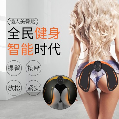 跨境智能美臀仪臀部按摩器 提臀防松垮提拉紧致便携式训练 器批发图2