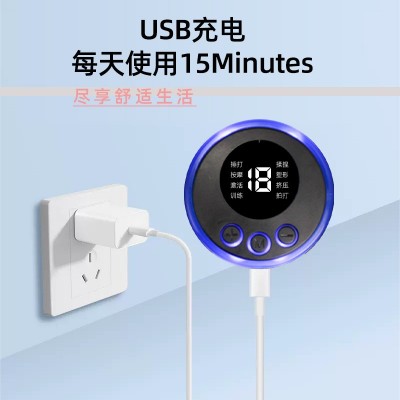 EMS电动迷你按摩贴肩部按摩器肩颈理疗仪家用便携脉冲颈 椎按摩仪图3