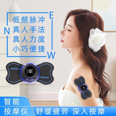 EMS电动迷你按摩贴肩部按摩器肩颈理疗仪家用便携脉冲颈 椎按摩仪图2