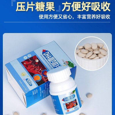 源头厂家定制DHA银杏肽片压片糖果特殊膳食贴牌代加工片剂粉剂图4