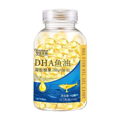 厂家现货DHA鱼油凝胶糖果批发无蔗糖型60粒/瓶DHA深海鱼油软胶囊图5