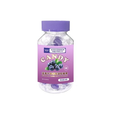 南京同仁堂蓝莓叶黄素酯凝胶糖果儿童视力果味软糖蓝莓叶黄素软糖图5