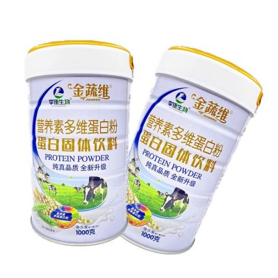 蛋白粉钙铁锌蛋白粉营养多维蛋白粉益生菌金蔬维牌批发一件代发图5