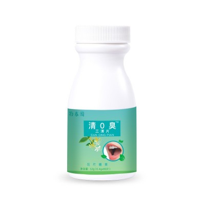 清0臭 菊花决明子片 三清片 压片糖果厂家直销量大价优 一件代发图5