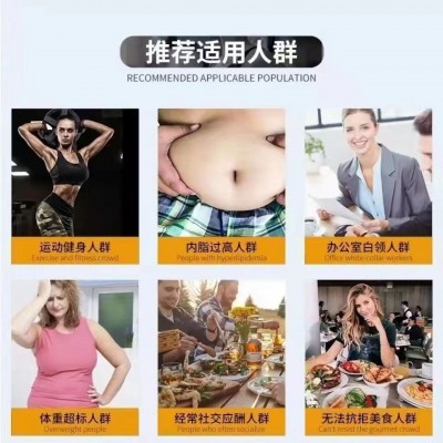 北京同仁堂白芸豆益生菌膳食纤维片压片糖果内廷上用正品现货代发图2