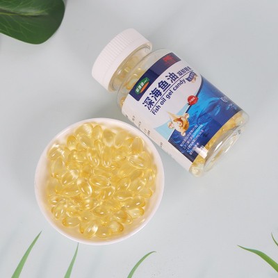 深海鱼油软胶囊鱼肝油食用鱼油凝胶糖果源头厂家批发代发图3