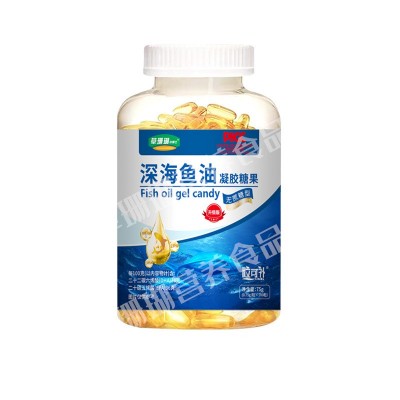深海鱼油软胶囊鱼肝油食用鱼油凝胶糖果源头厂家批发代发图5
