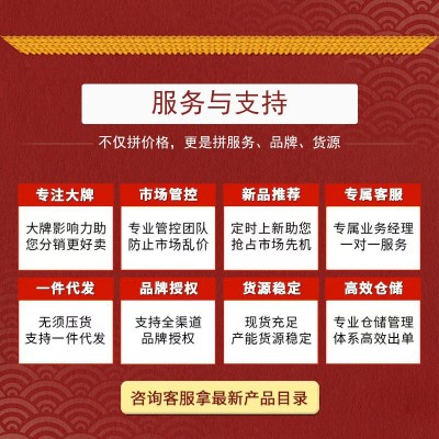 全优植物益生元青汁固体饮料盒装35g膳食纤维植物萃大麦若叶青汁图4