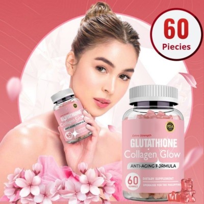 现货 厂家直供爆款 谷胱甘肽软糖Glutathione Gummies 可O EM图2