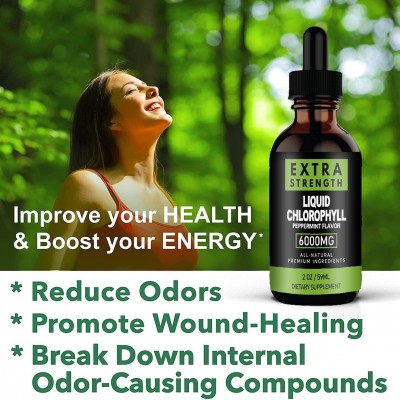 现货60ml叶绿素滴剂 原味 跨境 Chlorophyll Liquid Drops 饮料图2