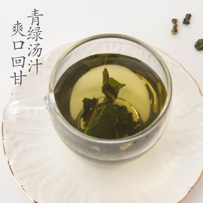 新货花茶桑叶茶颗粒 桑宝茶霜后散装批发产地货源厂家直销图2