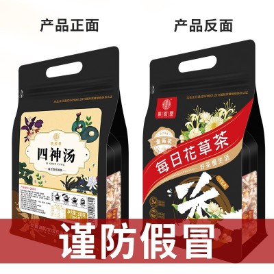 谯韵堂 四神汤300g/袋 20小包 茯苓莲子芡实山药四物 大 麦薏米茶图3
