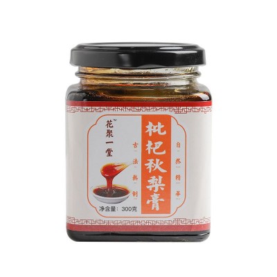 枇杷秋梨膏 雪梨膏 阿胶八珍膏 化橘红膏300克瓶装图5